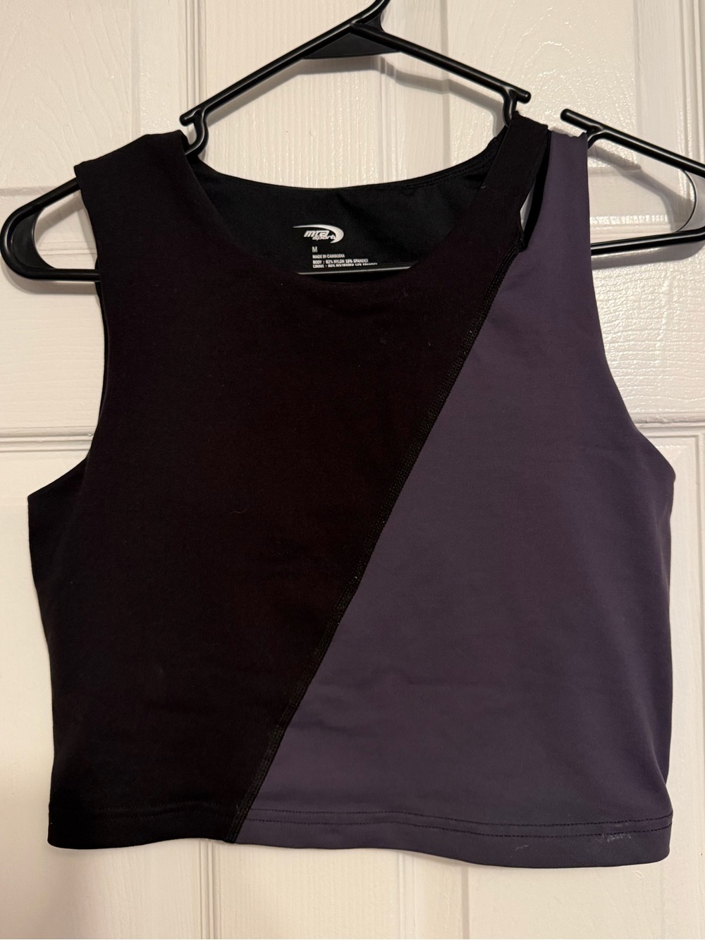 MTA Sport Black and Grey Cropped Tank Top